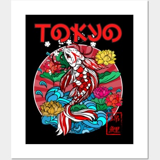 Koi Fish Japan Style.Japan traditional and couture. Posters and Art